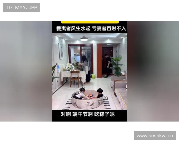任子威随手买的东西，我一个月工资都不好意思拿出来