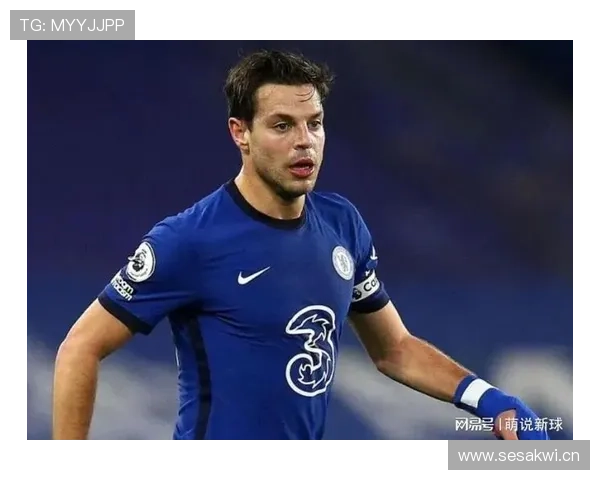 切尔西引援整合效率问题显现，核心框架尚未定型影响球队稳定性，竞争格局面临调整