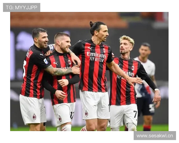 AC米兰进攻终结能力问题持续显现，对赛季关键战表现形成制约