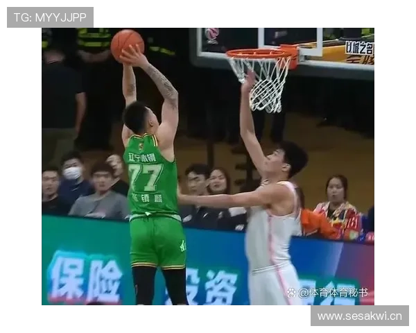 篮球二次起跳规则的定义与判定标准解析