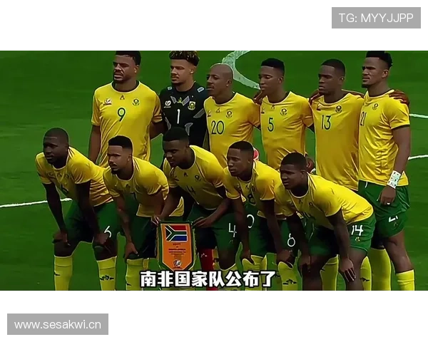 世界杯A组南非墨西哥比赛存在爆冷可能